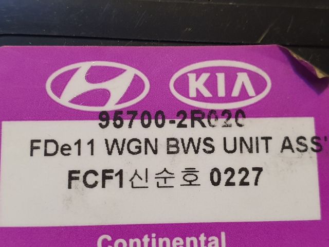 bontott HYUNDAI I30 Tolatóradar Elektronika