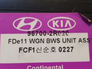 bontott HYUNDAI I30 Tolatóradar Elektronika