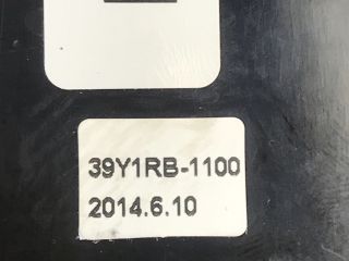 bontott HYUNDAI I30 Tolatóradar Kapcsoló