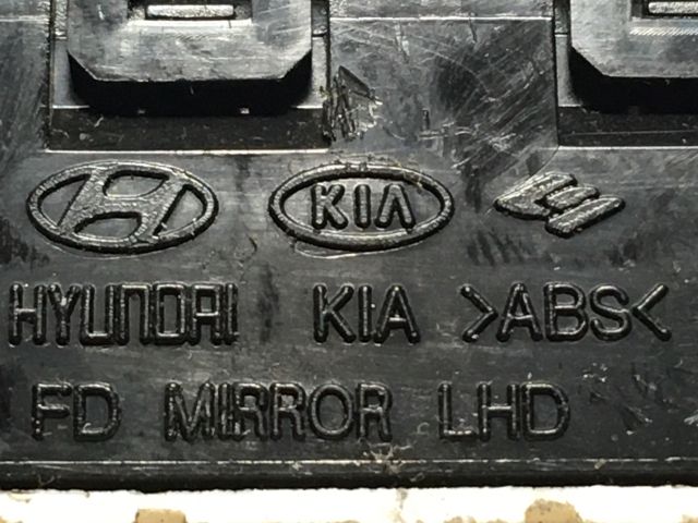 bontott HYUNDAI I30 Tükör Kapcsoló