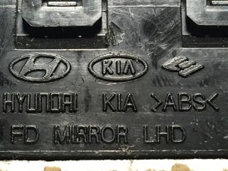 bontott HYUNDAI I30 Tükör Kapcsoló