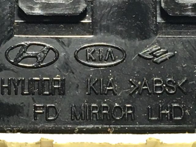 bontott HYUNDAI I30 Tükör Kapcsoló