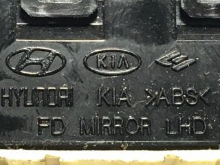 bontott HYUNDAI I30 Tükör Kapcsoló