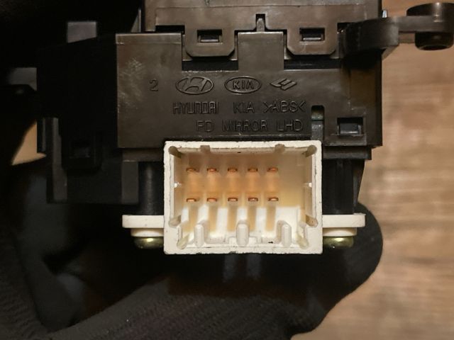 bontott HYUNDAI I30 Tükör Kapcsoló