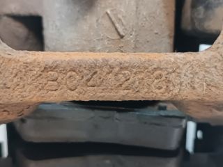 bontott HYUNDAI i40 Bal hátsó Féknyereg Munkahengerrel