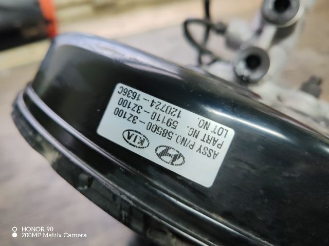 bontott HYUNDAI i40 Fékrásegítő