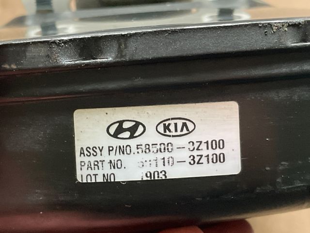 bontott HYUNDAI i40 Fékrásegítő