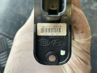 bontott HYUNDAI i40 Fűtőradiátor