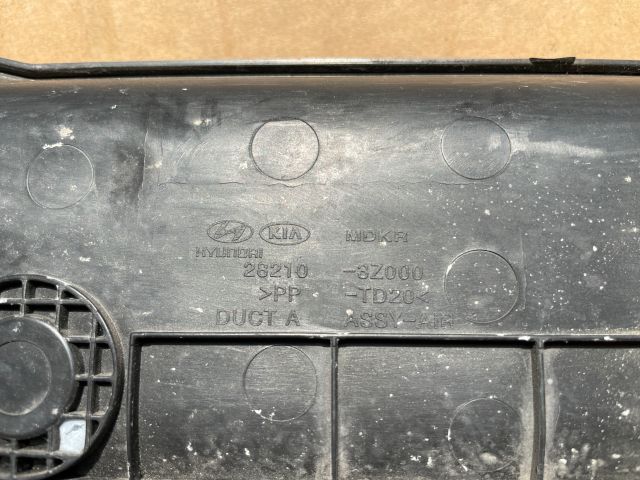 bontott HYUNDAI i40 Légbeömlő Cső