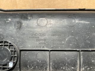 bontott HYUNDAI i40 Légbeömlő Cső