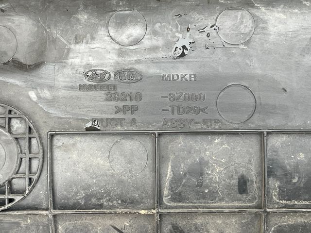 bontott HYUNDAI i40 Légbeömlő Cső