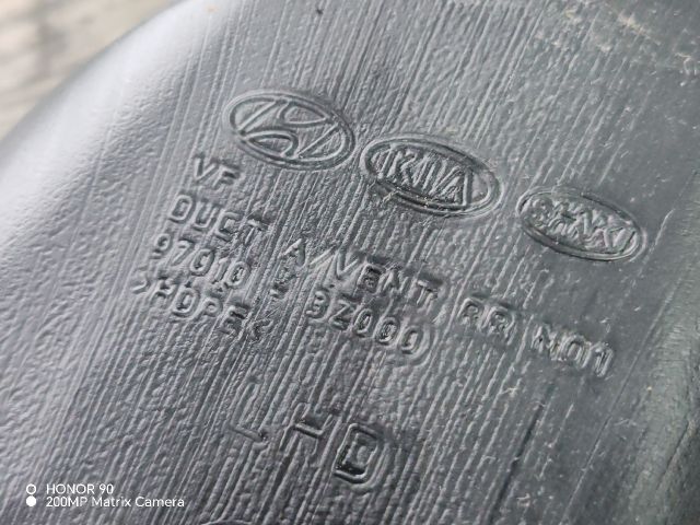 bontott HYUNDAI i40 Légbeömlő Cső