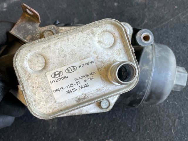 bontott HYUNDAI i40 Olajhűtő