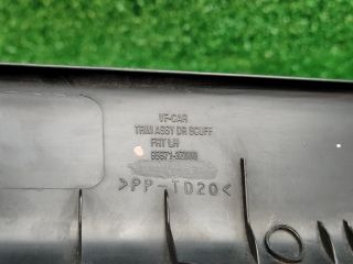 bontott HYUNDAI i40 Bal első Belső Küszöb Burkolat