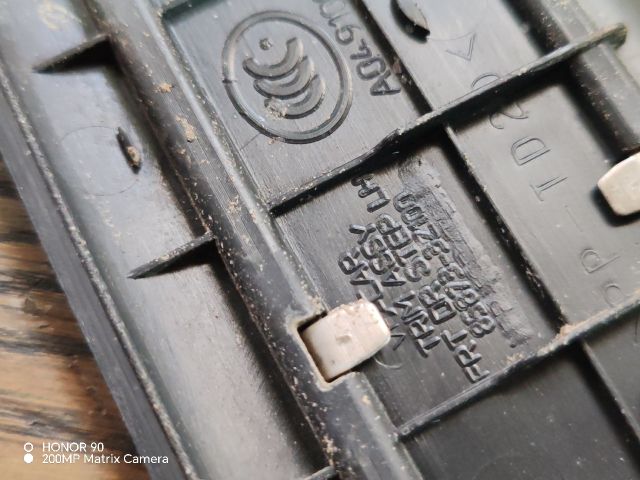 bontott HYUNDAI i40 Bal első Küszöb Díszléc