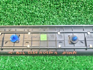 bontott HYUNDAI i40 Bal első Küszöb Díszléc