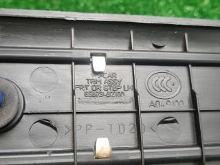 bontott HYUNDAI i40 Bal első Küszöb Díszléc