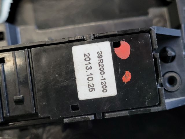 bontott HYUNDAI i40 Bal hátsó Ajtó Kárpit