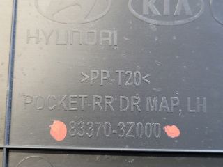 bontott HYUNDAI i40 Bal hátsó Ajtó Kárpit