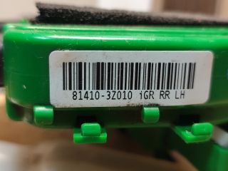 bontott HYUNDAI i40 Bal hátsó Ajtózár