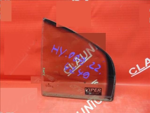 bontott HYUNDAI i40 Bal hátsó Fixüveg (Ajtóban)