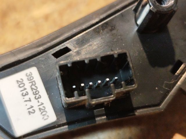 bontott HYUNDAI i40 Bal Multikormány Kapcsoló