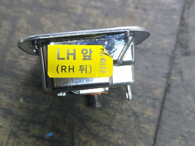 bontott HYUNDAI i40 Csomagrögzítő