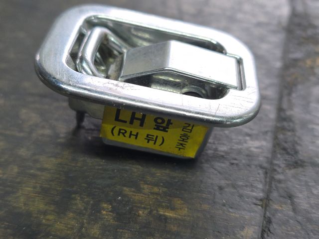 bontott HYUNDAI i40 Csomagrögzítő