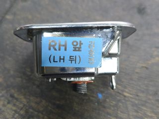 bontott HYUNDAI i40 Csomagrögzítő