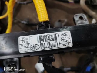 bontott HYUNDAI i40 Csomagtér Kábelköteg