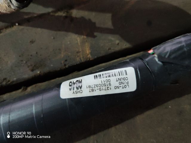 bontott HYUNDAI i40 Csomagtér Kábelköteg