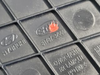 bontott HYUNDAI i40 Csomagtérajtó Kárpit