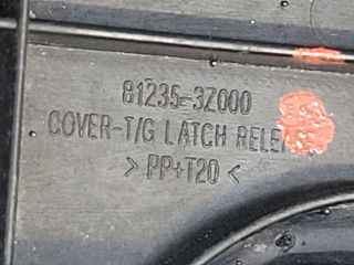 bontott HYUNDAI i40 Csomagtérajtó Kárpit