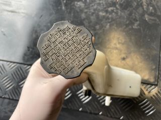 bontott HYUNDAI i40 Fékfolyadék Tartály