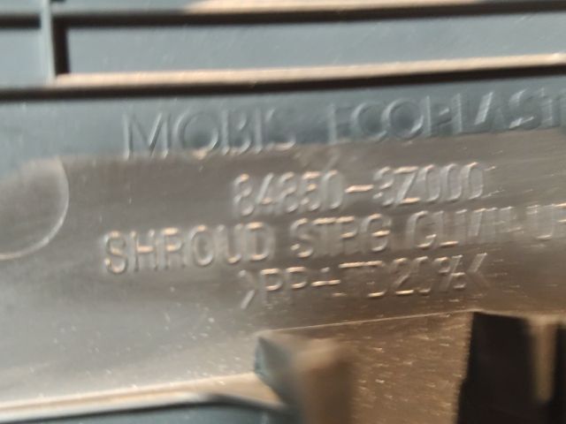 bontott HYUNDAI i40 Felső Kormányoszlop Burkolat