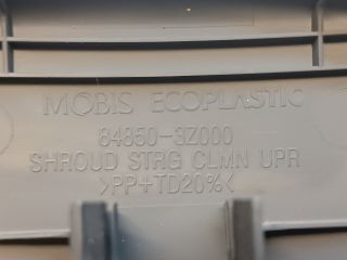 bontott HYUNDAI i40 Felső Kormányoszlop Burkolat