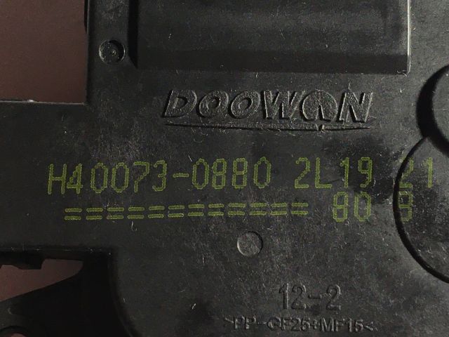 bontott HYUNDAI i40 Fűtés Állító Motor