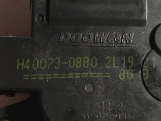 bontott HYUNDAI i40 Fűtés Állító Motor