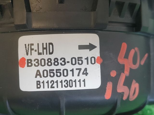 bontott HYUNDAI i40 Fűtőmotor (Klímás)