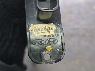 bontott HYUNDAI i40 Fűtőradiátor (Elektromos)