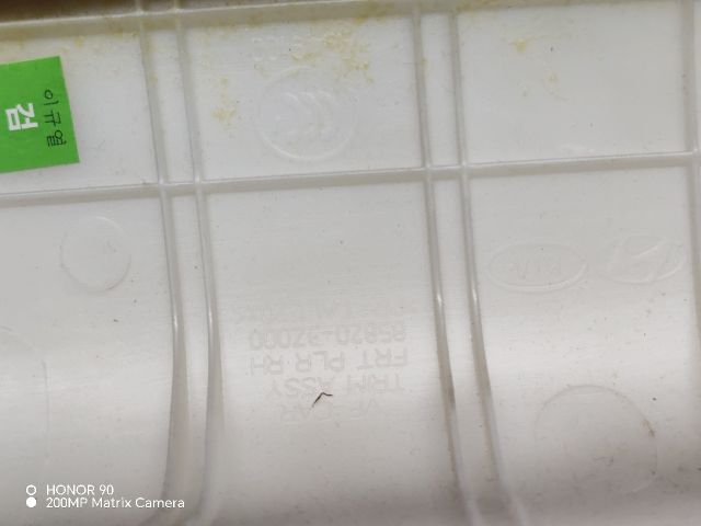 bontott HYUNDAI i40 Jobb A Oszlop Burkolat