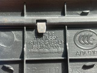 bontott HYUNDAI i40 Jobb első Küszöb Díszléc