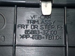 bontott HYUNDAI i40 Jobb első Küszöb Díszléc