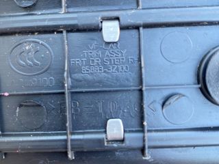 bontott HYUNDAI i40 Jobb első Küszöb Díszléc