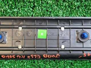 bontott HYUNDAI i40 Jobb első Küszöb Díszléc