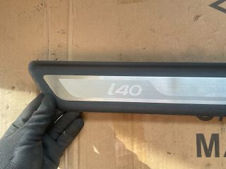 bontott HYUNDAI i40 Jobb első Küszöb Díszléc