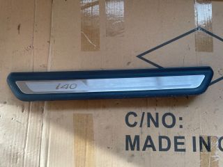 bontott HYUNDAI i40 Jobb első Küszöb Díszléc