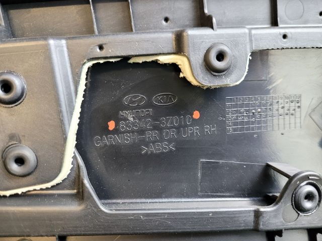 bontott HYUNDAI i40 Jobb hátsó Ajtó Kárpit