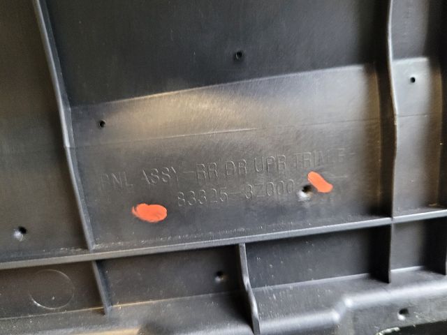 bontott HYUNDAI i40 Jobb hátsó Ajtó Kárpit