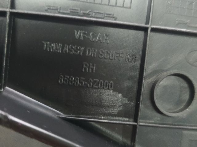 bontott HYUNDAI i40 Jobb hátsó Belső Küszöb Burkolat